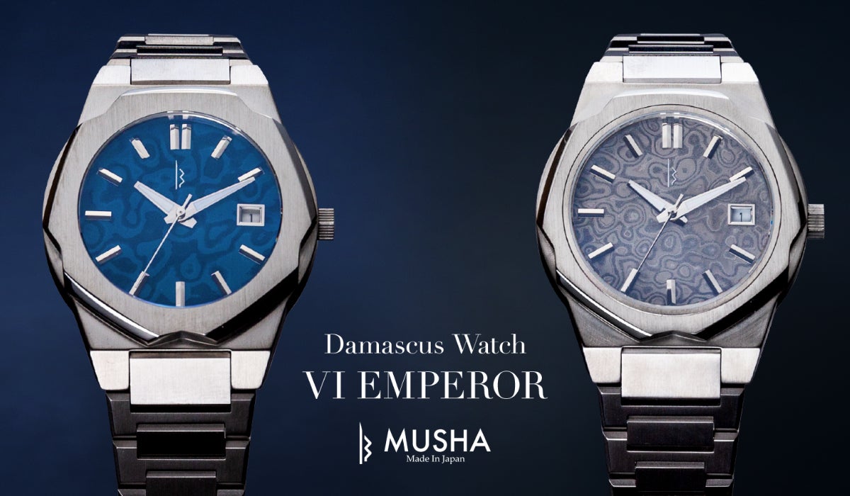 Makuake｜その腕時計は刃物から生まれる。「MUSHA Damascus Watch 
