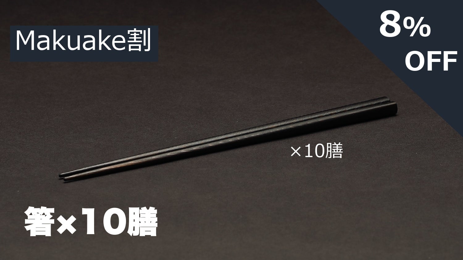 金工師　有馬武男　箸置 さや豆　銀製　花鏨　和光　WAKO silver925 金工師 有馬武男 箸置 さや豆 銀製 花鏨 和光 WAKO silver925 金工師