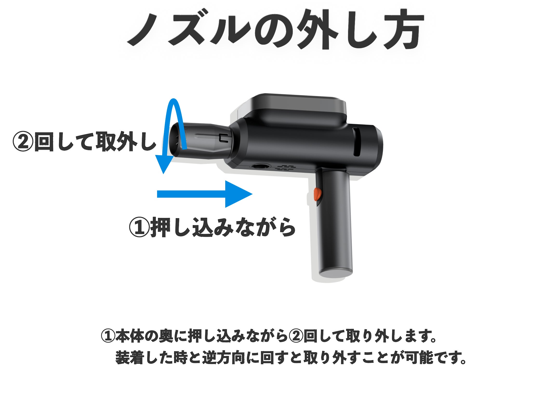Makuake|汚れを瞬間洗浄!究極の手軽さ&強さ&コンパクトさを Makuake|汚れを瞬間洗浄!究極の手軽さ&強さ&コンパクトさを
