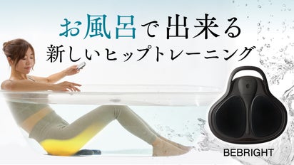 main_35521.jpg?version= 