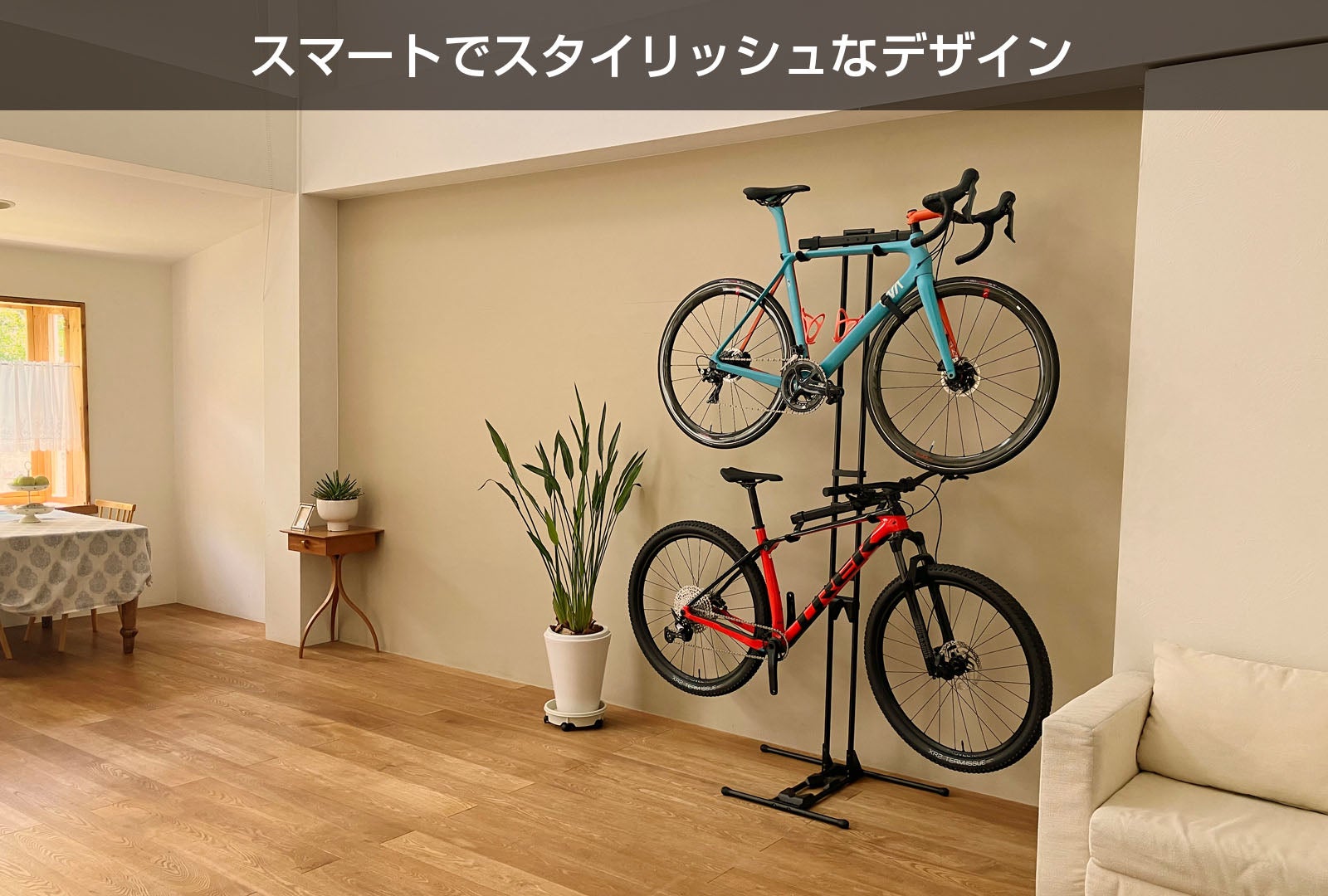 バイクをしっかり保管＆メンテナンス！省スペースに！！多機能2台保管