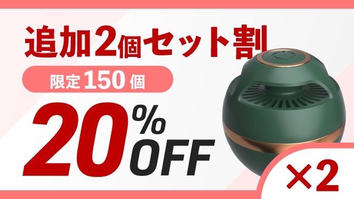 オゾン脱臭機　コンパクト 楽天市場】【オゾン脱臭機】 オゾン脱臭器 剛腕700FR3 GWN-700FR3