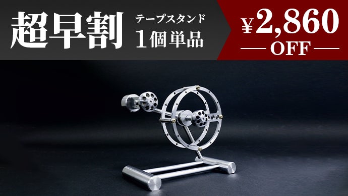 【アントステラ】　マガジンスタンド付きテーブル Amazon｜テーブル付きマガジンラック ソファサイドテーブル 雑誌入れ