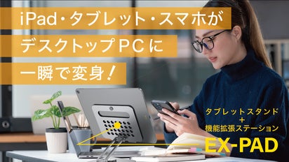 main_35561.png?version=