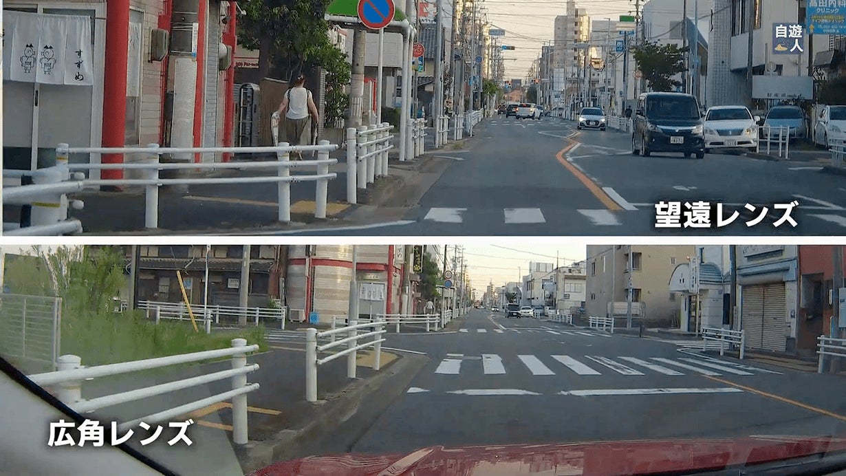 ダブル保護で更に安心！シリーズ初望遠レンズ搭載ドライブレコーダー