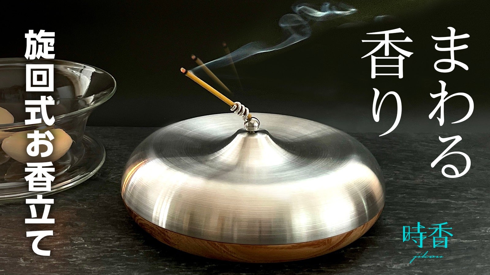 main_35616.jpg?version=