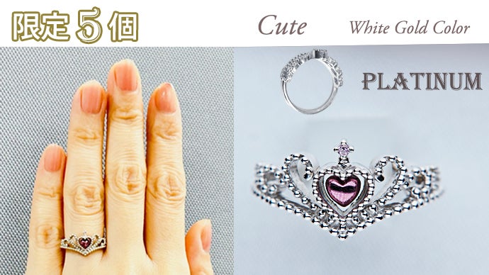 運命の出会い - パープルゴールドを装飾したティアラリング｜マクアケ