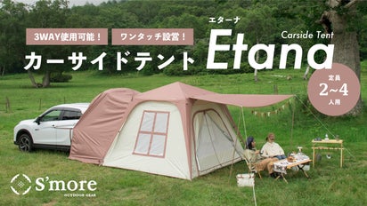 main_35630.jpg?version= 