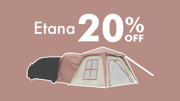 3WAY使用可能！設営が簡単なカーサイドテント「Etana(エターナ