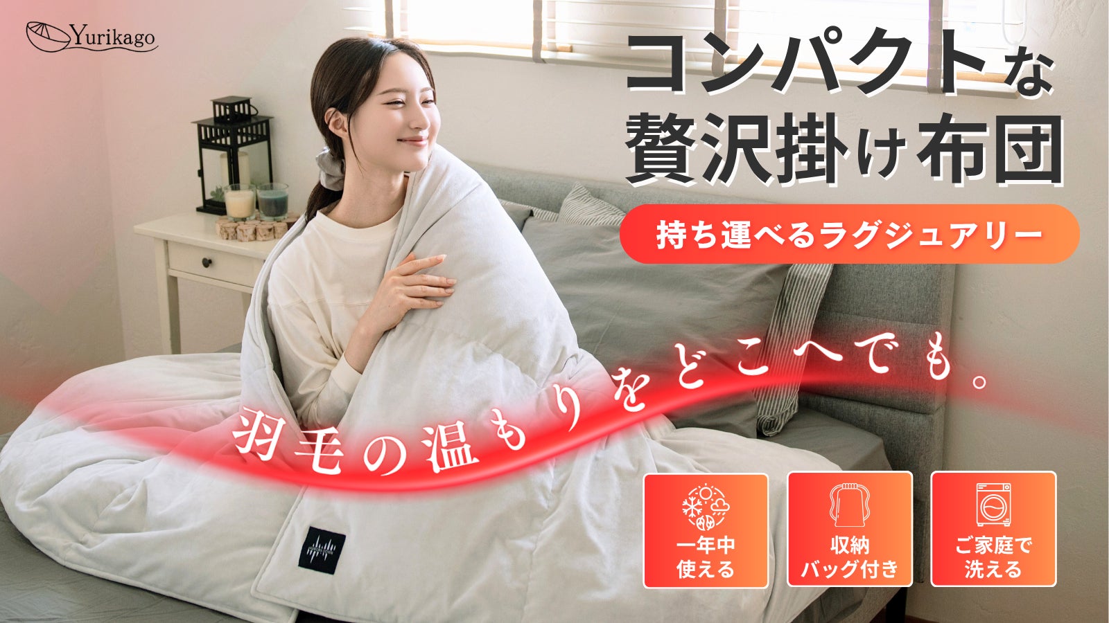未使用タグ✳︎yori ヨリドライコンパクト裏毛フレアTee ドライコンパクト裏毛フレアTee – yori shirocon