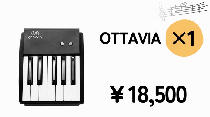 ピアノ セット 楽天市場】電子ピアノ 【セット 88鍵盤 最新モデル】 スタンド
