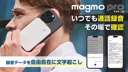 main_35705.jpg?version= 