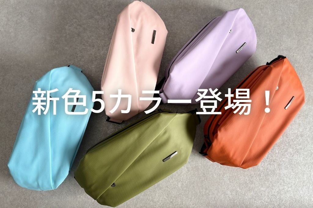 Makuake｜趣味時間を「手ぶらで楽しむ」ためのミニマルバッグ QUICK