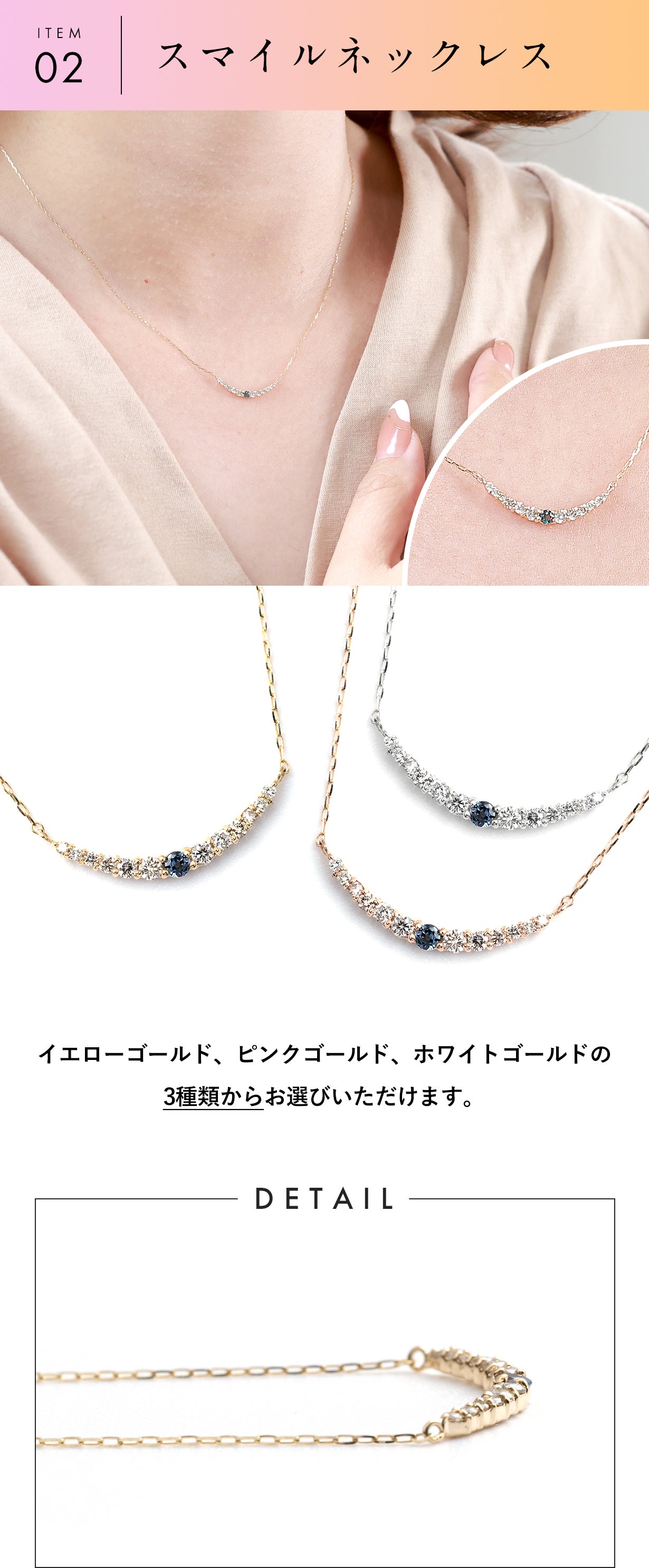 光で色彩が変化する帝王の世界三大希少石『アレキサンドライト』の