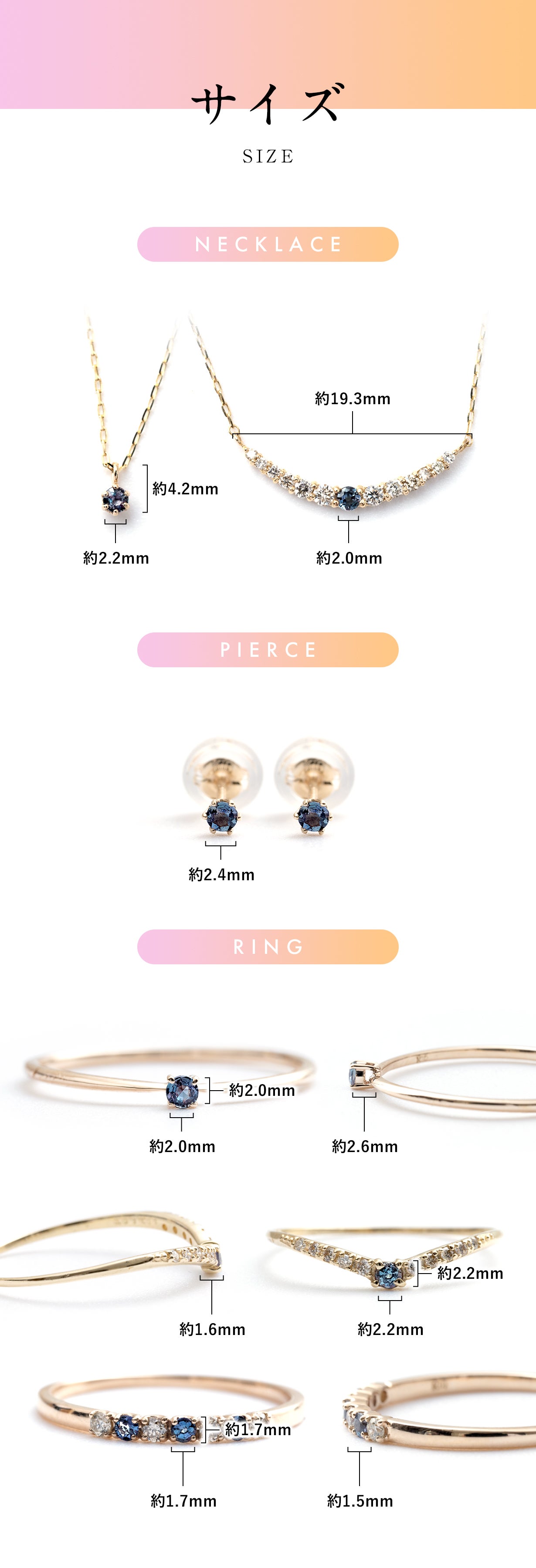 三大希少石♡アレキサンドライトのK10ペンダントトップ 光で色彩が変化する帝王の世界三大希少石『アレキサンドライト』の