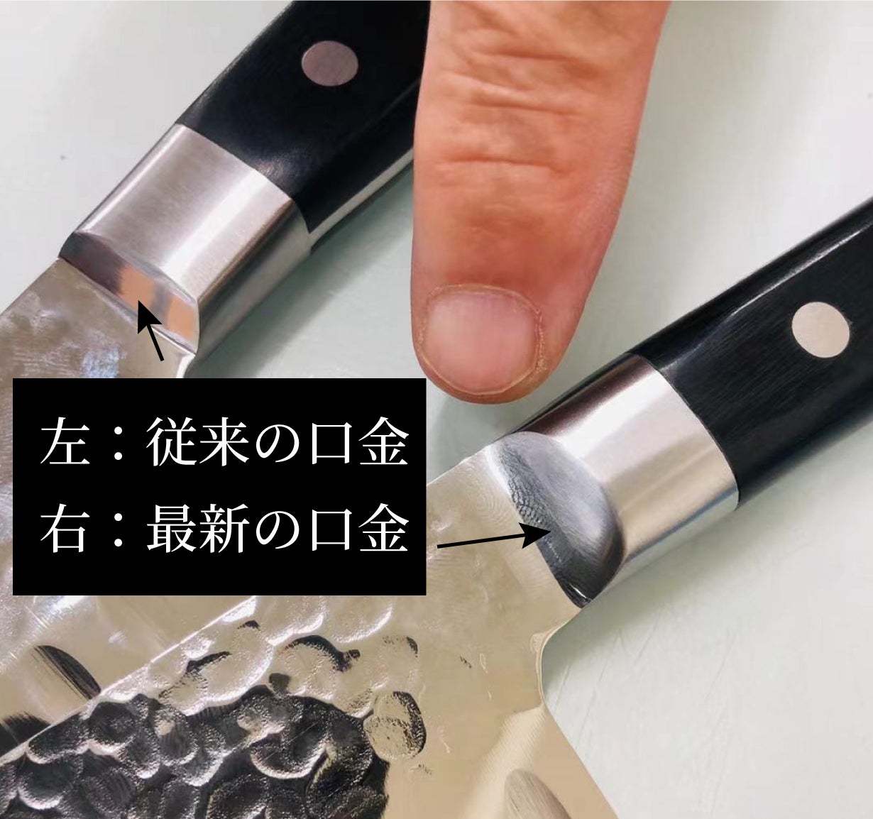 o3868 切れる刺身包丁 山秀作 刃205mm＋2特典 | Pay ID 山秀作