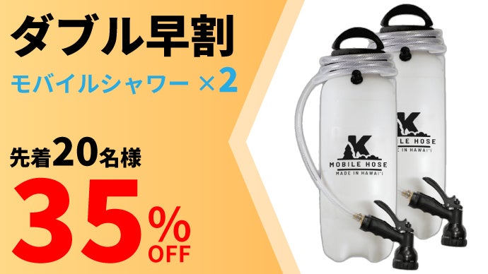 HERMES エルメス 乗馬 ゴム手綱 まぎれこん 馬具