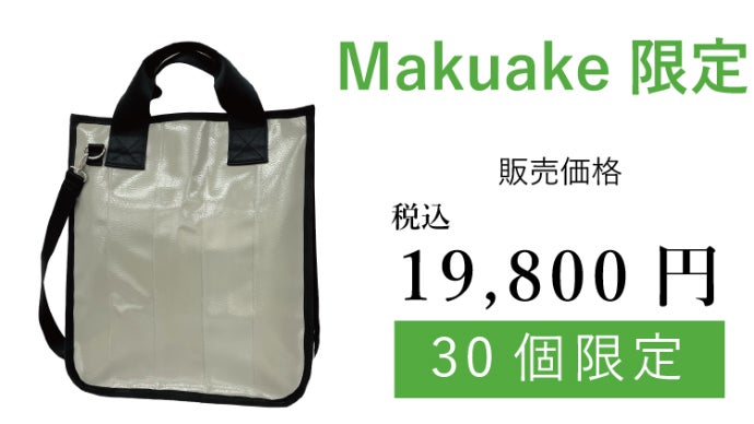 バッグ harukai パーティーバッグ 2wayクラッチ「佐賀錦 色桧垣」｜フォーマル
