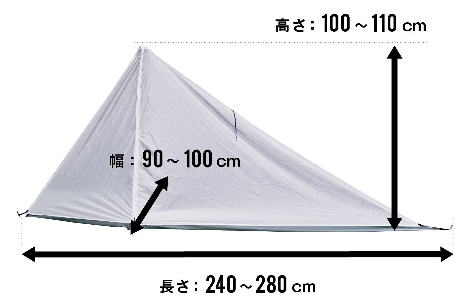 オーダーメイドで抜群のフィット感を！軽量・超コンパクトな登山用