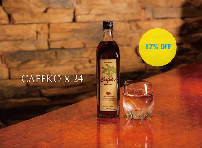 朝はコーヒー、夜はカフェコ 『ベトナムコーヒー焼酎 CAFEKO』日本初