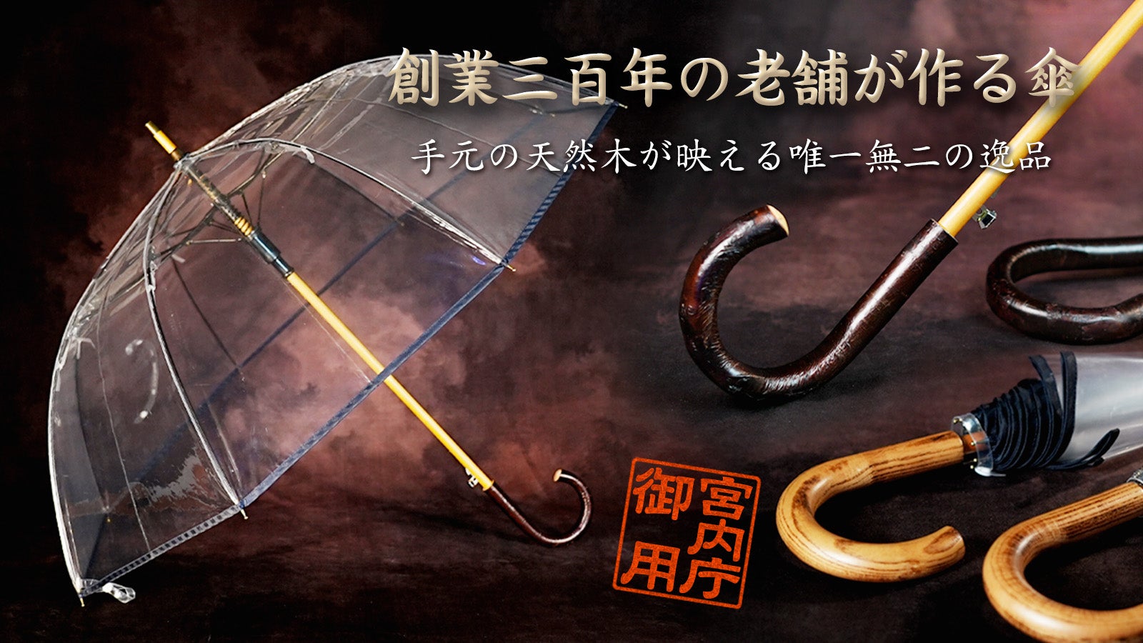 ホワイトローズ株式会社 のプロジェクト｜マクアケ - アタラシイものや