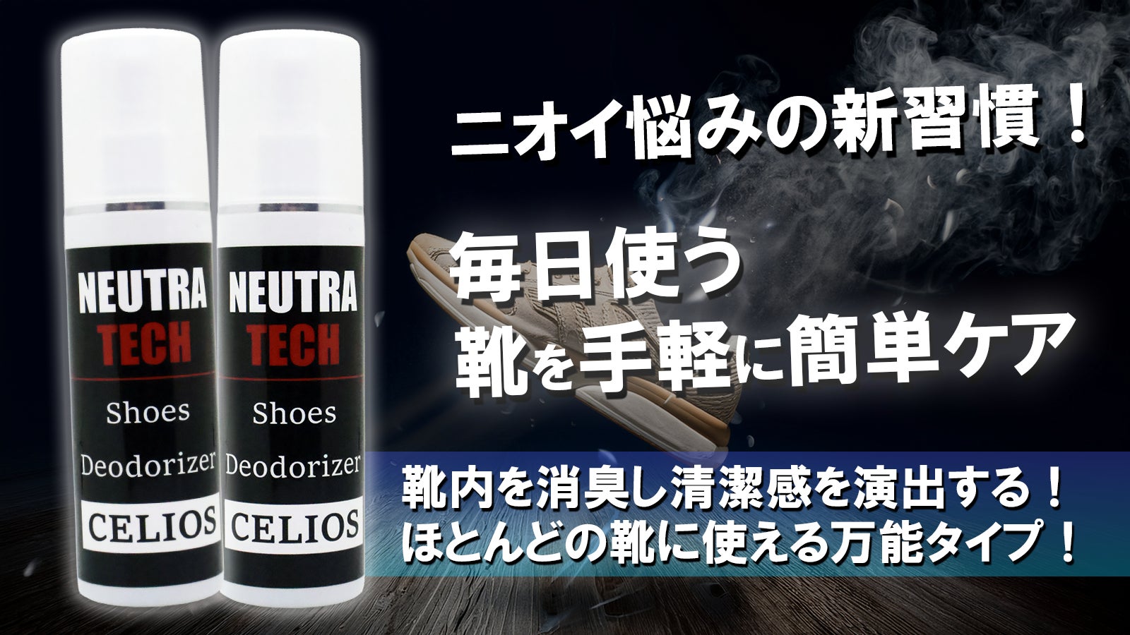 ラスト値下げ　 新品　有光工業　洗車ガン切り替え付 一般社団法人 日本オートケミカル工業会｜東京オートサロン2025 AAAL