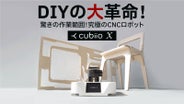 main_35878.jpg?version= 