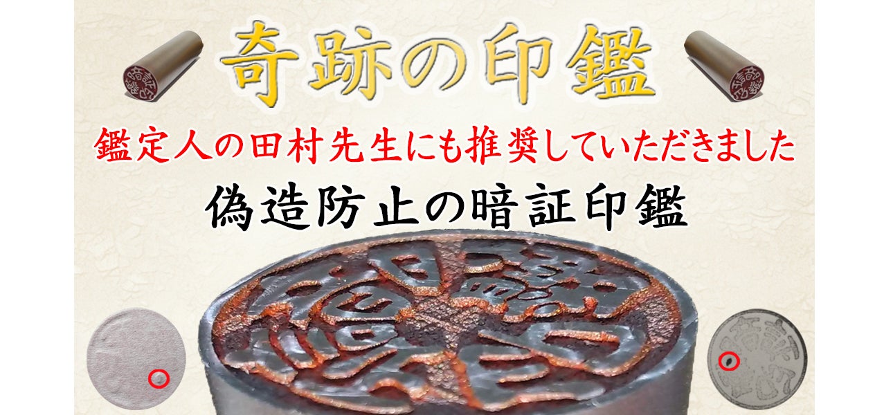 1323354.jpg?version=1693868846