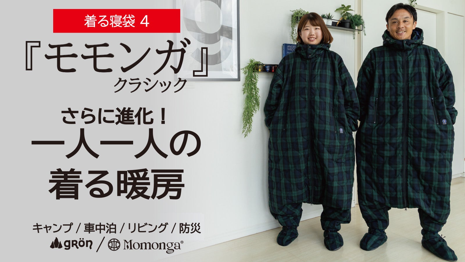 1524126_1.jpg?version=1724305238