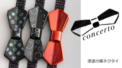 付け下げ 型染 蝶 バーガンディ色 正絹 反物 付け下げ 型染 蝶 バーガンディ色 正絹 反物