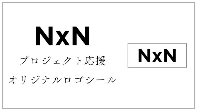 津軽塗シェラカップリッド next natural 津軽塗シェラカップリッド「暁（AKATSUKI）」 - Next