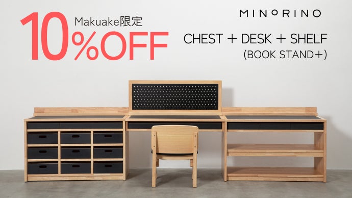 モンテッソリー教具 Amazon | 【MONTE Kids】モンテッソーリ教具 - 雑音筒 - Montessori