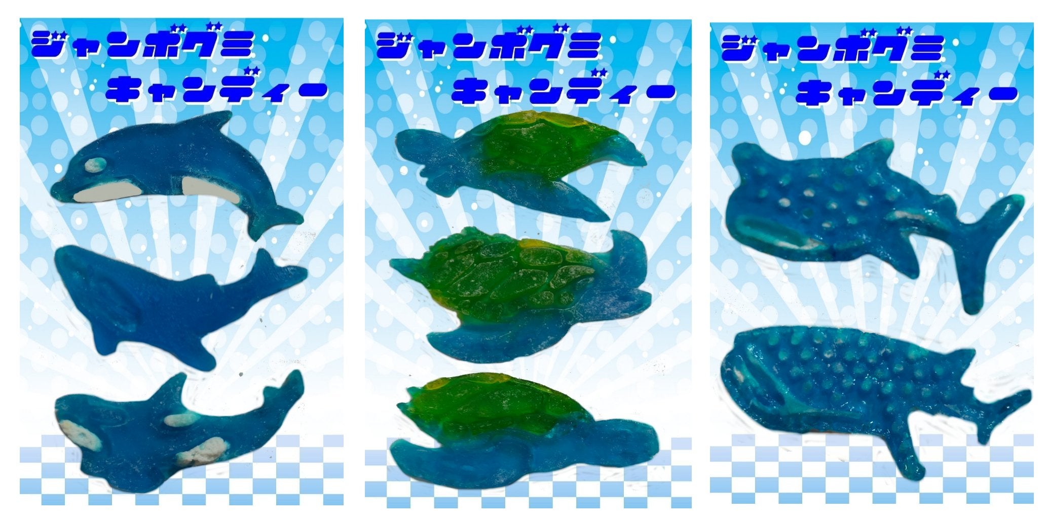 本体のみ超美品PLANETX ジャンクジラ PLANET X ジャンクジラ JUNKZILLA かっこわらい雑貨店 (検)ソフビ