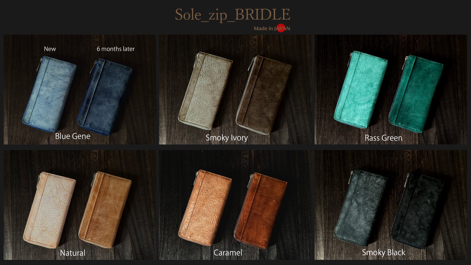 Makuake｜「一級財布職人の独自設計」膨らみづらくカードが整列