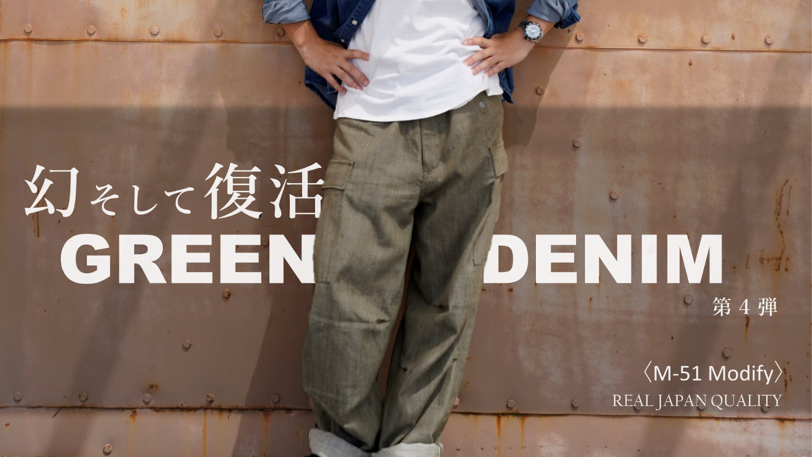 多賀株式会社 のプロジェクト｜マクアケ - アタラシイものや体験の応援