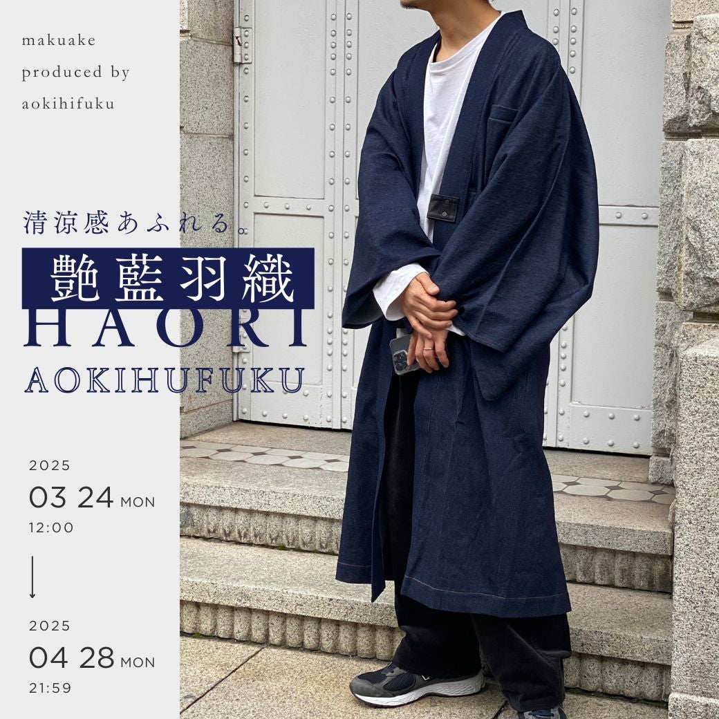 ハンドメイド　本革✖︎岡山デニム　改良2wayハンドバッグ　刺繍花柄　オーダー専用 楽天市場】岡山デニム バッグ トートバッグ レディース 軽い