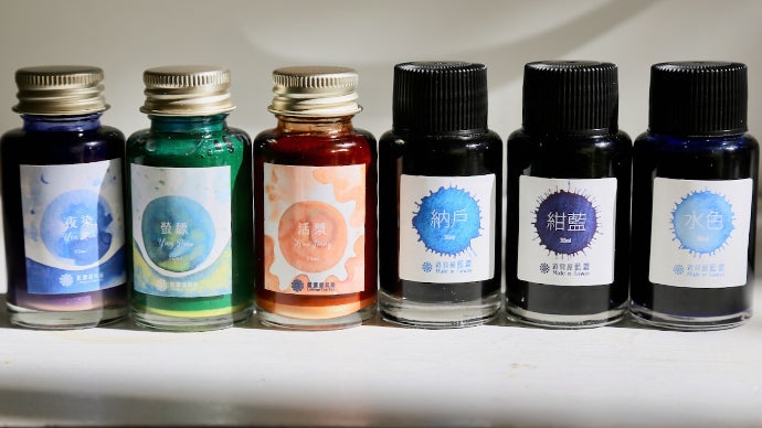 ガラス工房 aun ガラスペン 青色系 インク2色付き リユース品 楽天市場】青 の ガラスペン ボトルインク付 学研ステイフル 文具 雑貨