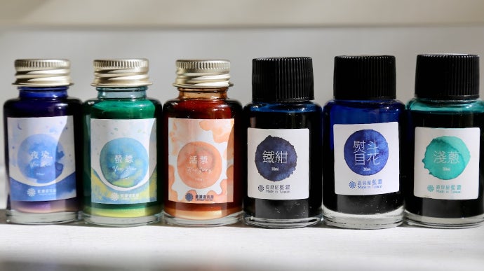 aun ガラスペン2本　太陽　月　カラーバーインク3本 藍濃道具屋のインクと日本のガラス工房aunのガラスペンが奏でる