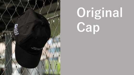 【20％OFF】SAKE PARKオリジナルキャップ