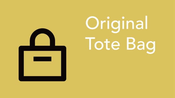 【20％OFF】SAKE PARKオリジナルトート