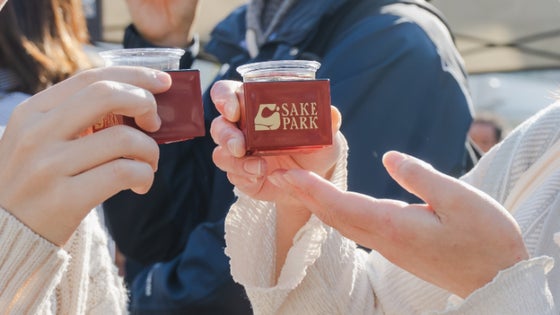 【超早割22％OFF】-ふたりでシェアして-ペアセット