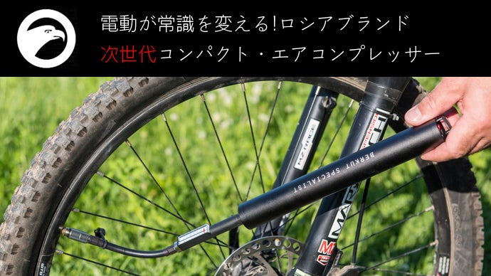 main_3616.jpg?version=