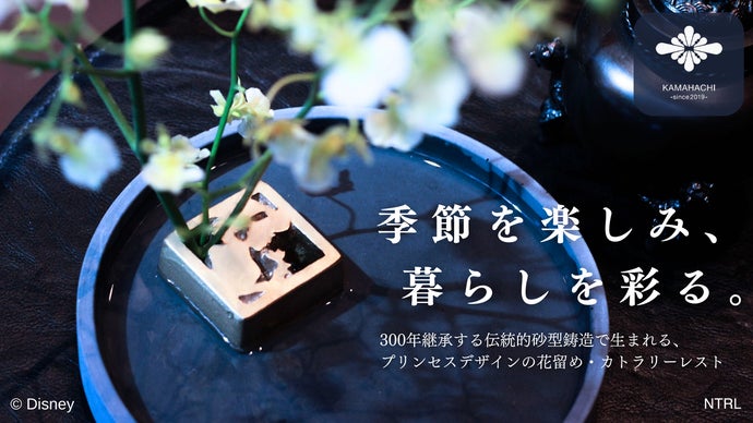 フォロワー様限定788円世界に1つだけのディズニーハンドメイド