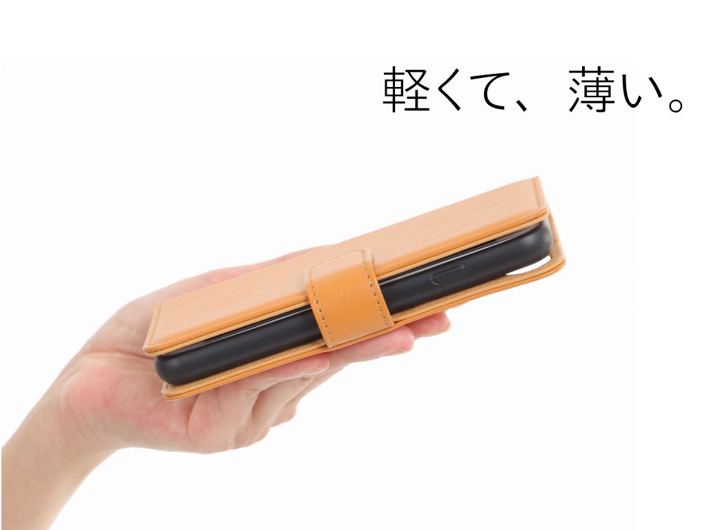 Assist Noteで充電！手帳型モバイルバッテリーケースiPhone678用