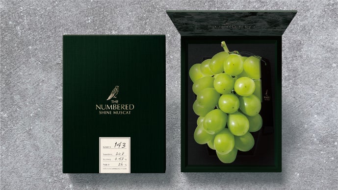 シャインマスカット秀品徳用5キロ入り