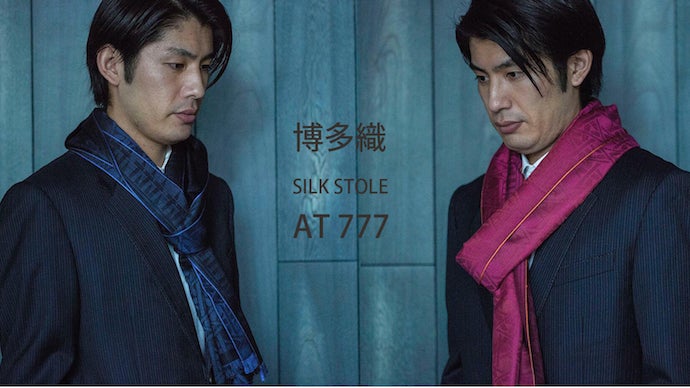 日常に伝統工芸を！！「博多織」の技でつくるシルクストール『AT 777』