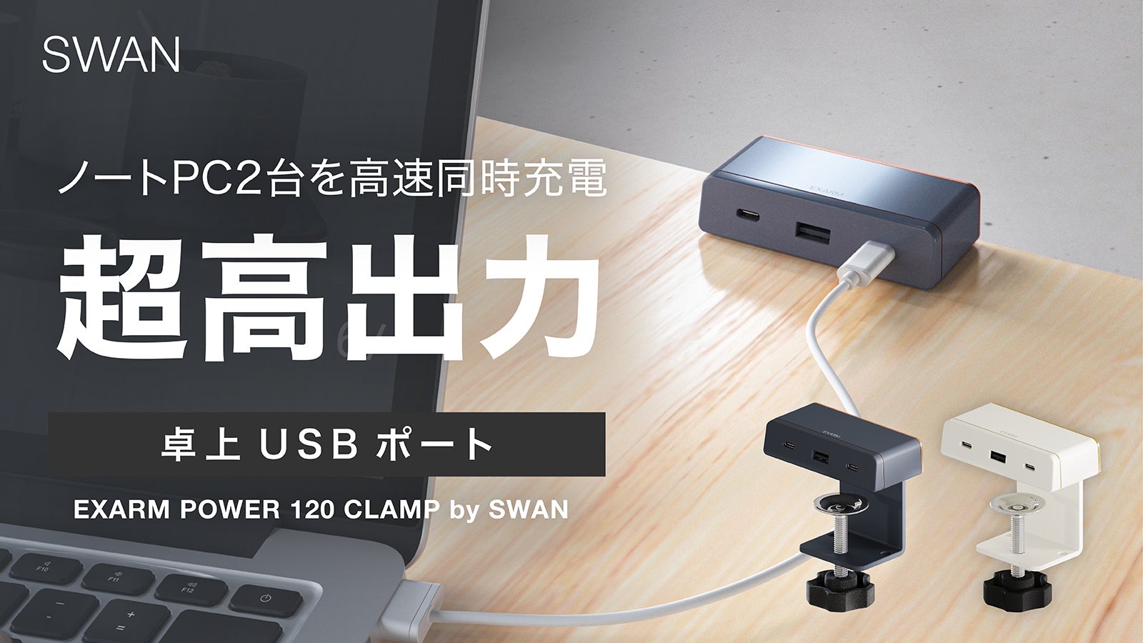 main_36287.jpg?version=