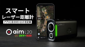 【GOLFBUDDY】ラウンド記録をスマホへ伝送！全く新しいレーザー距離計の登場
