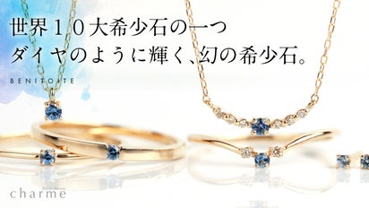main_36299.jpg?version= 