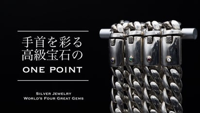 ★銀製品★世界の宝石 ★ミニチュアコレクション★シルバー925★約184g 経年変化で育てる楽しみ。世界4大宝石を埋め込んだ生涯を共にする